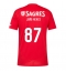 Benfica Joao Neves #87 Replika Hjemmedrakt 2024-25 Kortermet