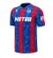 Crystal Palace Adam Wharton #20 Replika Hjemmedrakt 2024-25 Kortermet