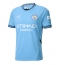 Manchester City John Stones #5 Replika Hjemmedrakt 2024-25 Kortermet