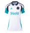 Newcastle United Harvey Barnes #11 Replika Bortedrakt Dame 2024-25 Kortermet