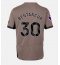 Tottenham Hotspur Rodrigo Bentancur #30 Replika Tredjedrakt 2023-24 Kortermet