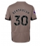 Tottenham Hotspur Rodrigo Bentancur #30 Replika Tredjedrakt Dame 2023-24 Kortermet