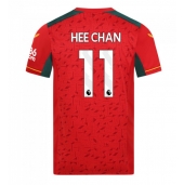 Wolves Hee-chan Hwang #11 Replika Bortedrakt 2023-24 Kortermet